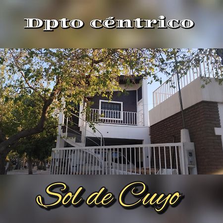 圣胡安Departamento Monoambiente Centrico Sol De Cuyo公寓 外观 照片
